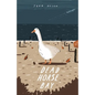 Dead Horse Bay - Paperback