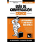 Guía de Conversación Español-Griego y mini diccionario de 250 palabras - Paperback
