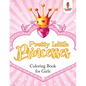 Pretty Little Princesses: Coloring Book for Girls - Paperback