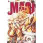 Magi: The Labyrinth of Magic, Vol. 33 - Paperback