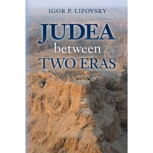 Judea between Two Eras - Paperback