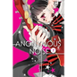 Anonymous Noise, Vol. 7 - Paperback
