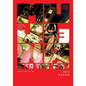 Mujina Into the Deep, Vol. 3 - Paperback