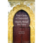 Four Gems of Tasawwuf - Hardcover