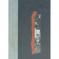 Nox - Hardcover