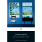 A Room of One's Own - Paperback