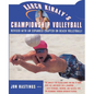 Karch Kiraly's Championship Volleyball - Paperback