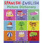 Spanish-English Picture Dictionary - Paperback