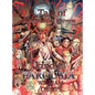 kindle: Parousia - Hardcover
