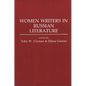 Women Writers in Russian Literature - Paperback