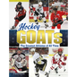 Hockey Goats: The Greatest Athletes of All Time - Hardcover