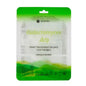 JKosmec Galactomyces Face Mask - Hydrating, Nourishing, and Protecting Your Skin with Fermented Skincare