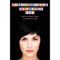 Bioidentical Hormones 101: Bioidentical Hormones, Natural Thyroid, and Natural Medicine - Paperback