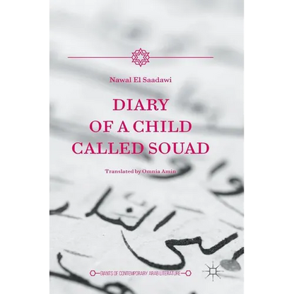 Diary of a Child Called Souad - Hardcover
