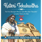 Kateri Tekakwitha - The First Aboriginal Woman Saint Who Died "Beautiful" Canadian History for Kids True Canadian Heroes - Indigenous People Of Canada - Hardcover