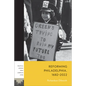 Reforming Philadelphia, 1682-2022 - Hardcover