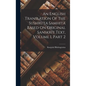 An English Translation Of The Sushruta Samhita Based On Original Sanskrit Text, Volume 1, Part 2 - Hardcover