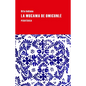 La Mucama de Omicunlé - Paperback