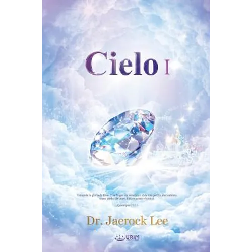 Cielo Ⅰ: Heaven I (Spanish) - Paperback