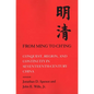 From Ming to Ch'ing: Conquest, Region, and Continuity in Seventeenth-Century China - Paperback
