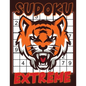 Sudoku Extreme: Sudoku Diabolical, Hard Sudoku Books for Adults, Sudoku Gift Book, Sudoku Expert, Gift for Math Geeks - Paperback