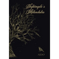 Nightingale's Melancholia - Hardcover