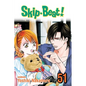 Skip-Beat!, Vol. 51 - Paperback