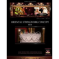PREMIUM CAKE DECORATING;Oriental Stringwork Concept 018: The International Celebration Cake Galleria - Paperback