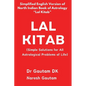 Lal Kitab (Simple Solutions for All Astrological Problems of Life) - Paperback