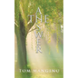 The Answer - Paperback