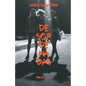 Desordenadas - Paperback