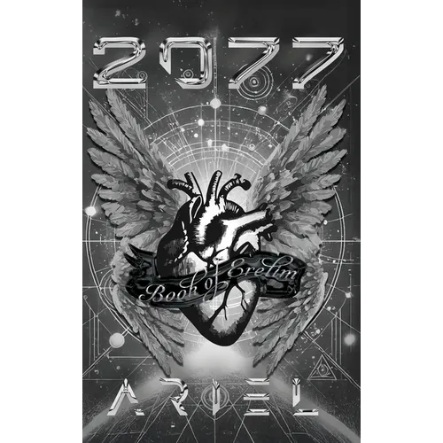 2077 - Hardcover