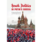 Youth Politics in Putin's Russia: Producing Patriots and Entrepreneurs - Paperback
