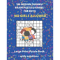 100 MEDIUM SUDOKO BRAIN PUZZLES/GAMES FOR BOYS - Large Print Puzzle Book with solutions: Sudoko Puzzle Books For Kids - Large Size 8.5 x 11 - 127 Page - Paperback