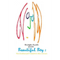 Beautiful Boy: The Unauthorized Tribute to John Lennon - Paperback
