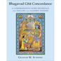 Bhagavad Gītā Concordance: A Comprehensive Word Reference with English and Sanskrit Indexes - Hardcover