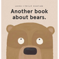 Another Book about Bears - Hardcover
