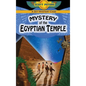 Mystery of the Egyptian Temple: An Ancient Egypt Kids Book - Hardcover