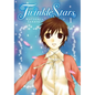 Twinkle Stars, Vol. 1 - Paperback