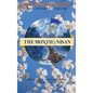 The Month of Nisan: miraculous awakenings from above - Hardcover