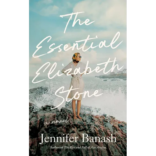 The Essential Elizabeth Stone - Paperback