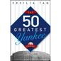 The 50 Greatest Yankee Games - Hardcover