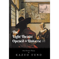 The Light Theatre Opened to Universe (II): New Vermeer Theory - Hardcover
