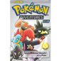 Pokémon Adventures (Gold and Silver), Vol. 9 - Paperback