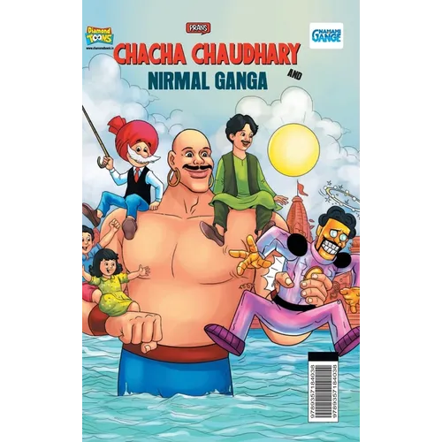 Chacha Chaudhary and Nirmal Ganga - Hardcover