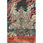 Kuji - Paperback