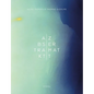 Aline Diépois & Thomas Gizolme: Abstrakt Zermatt - Hardcover