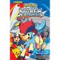 Pokémon the Movie: Kyurem vs. the Sword of Justice - Paperback