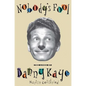 Nobody's Fool - Paperback