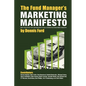 The Fund Manager's Marketing Manifesto - Paperback